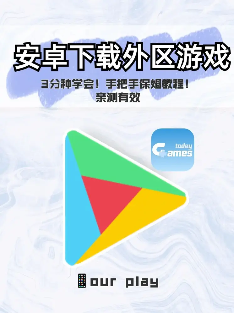 bob官方平台入口下载手机版截图0